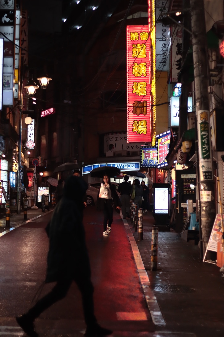 Man crossing street Shibuya