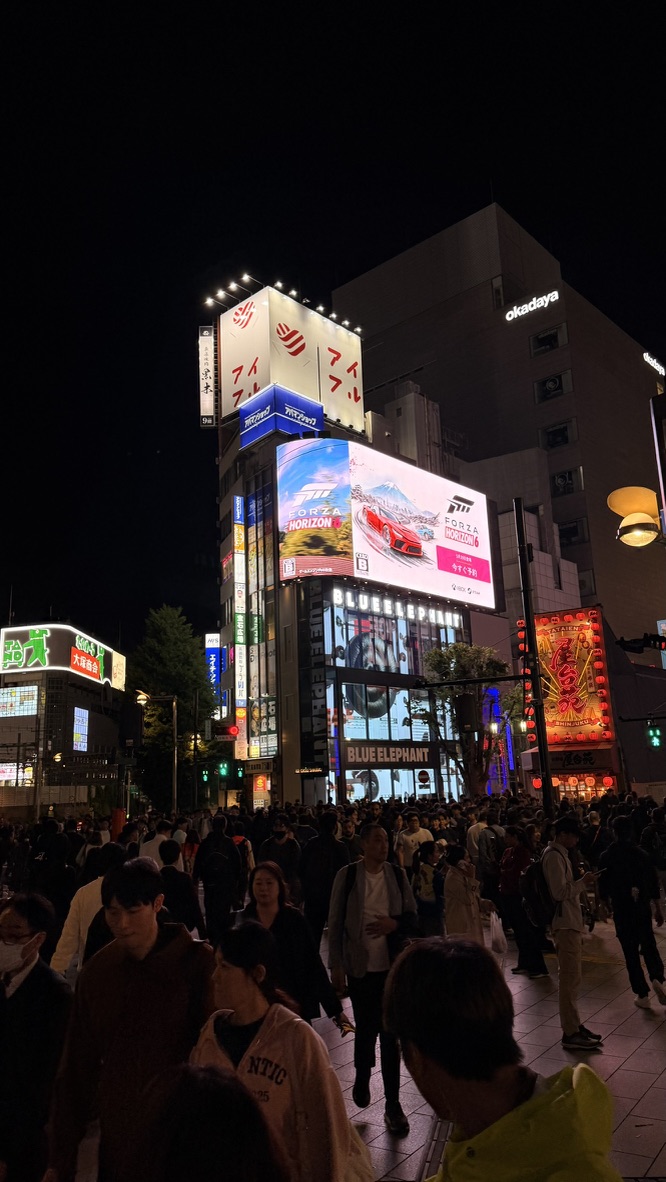 Shinjuku by night